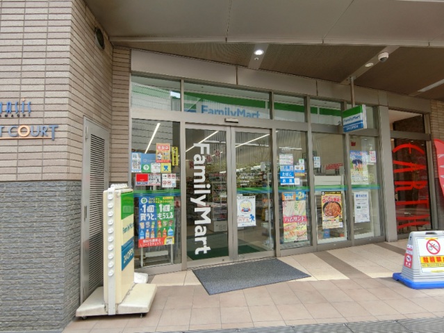 ＪＲ常磐線 金町駅 徒歩4分 15階建 築1年の周辺写真