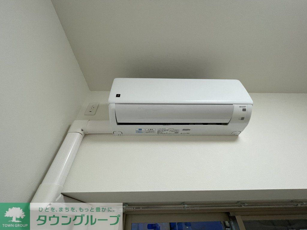 その他設備　設備