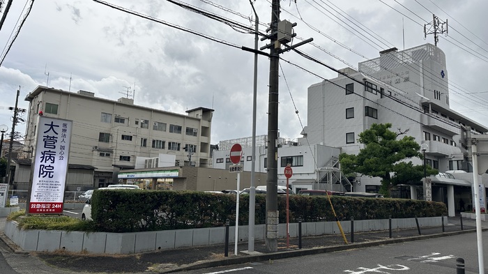 建物外観　医療法人誠心会大菅病院