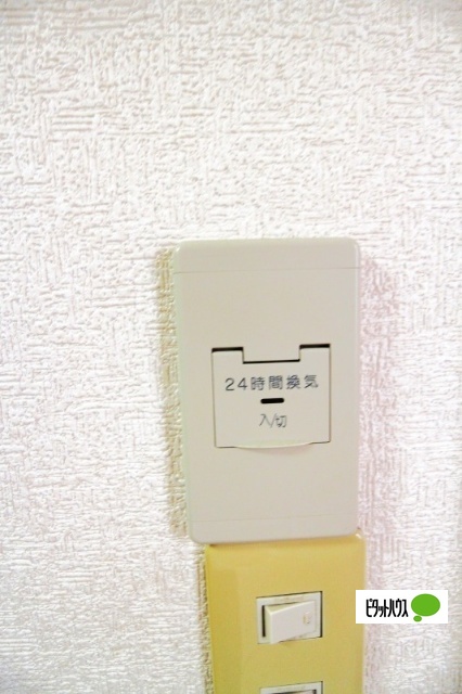 エクシード保土ケ谷のその他写真