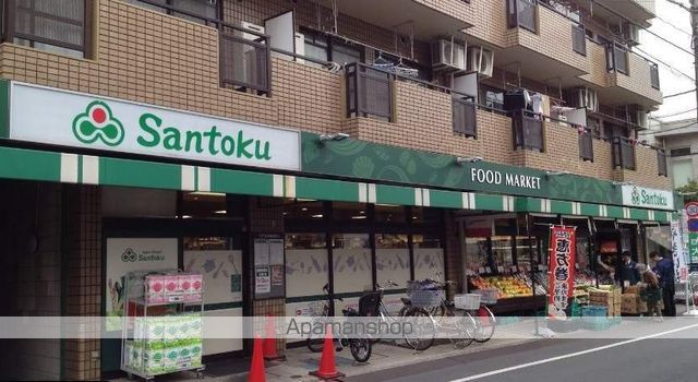 スーパー　（株）三徳／下井草店（スーパー）まで3885m