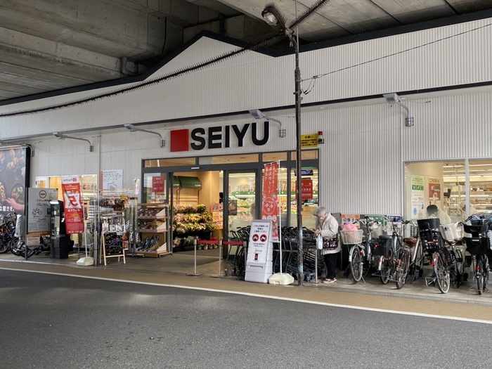 スーパー　西友（スーパー）まで590m