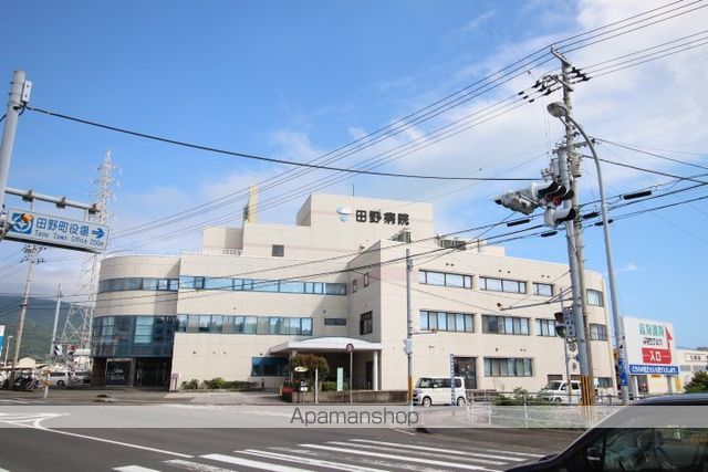 病院　田野病院（病院）まで267m
