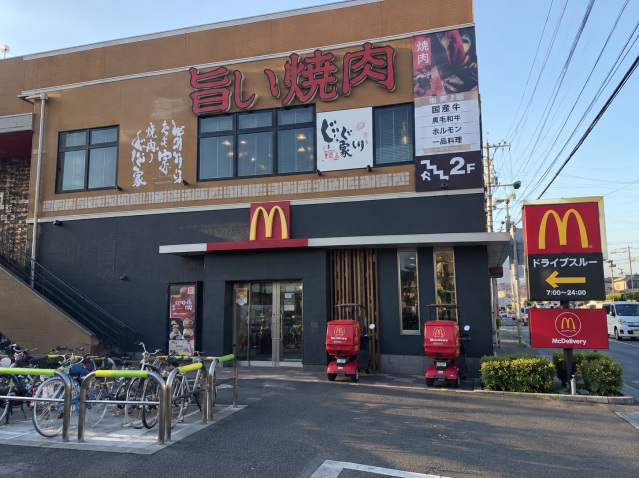 屋代ハイツ田中の周辺写真