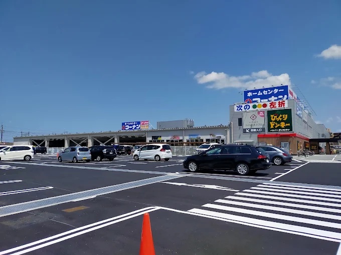 ホームセンター　コーナン大津瀬田川店（ホームセンター）まで1806m