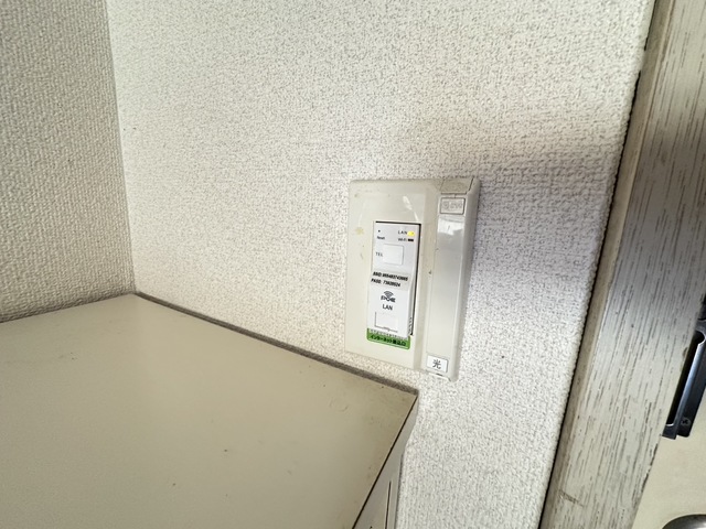 京王相模原線 南大沢駅 徒歩6分 4階建 築38年のその他写真