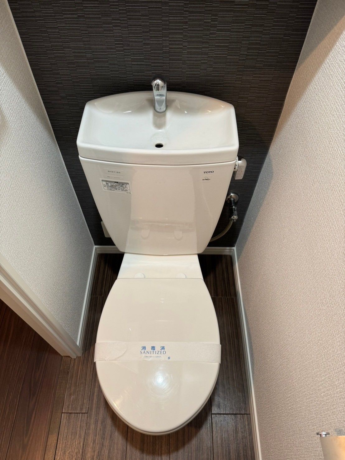 地下鉄七隈線 渡辺通駅 徒歩7分 15階建 築17年のトイレ写真