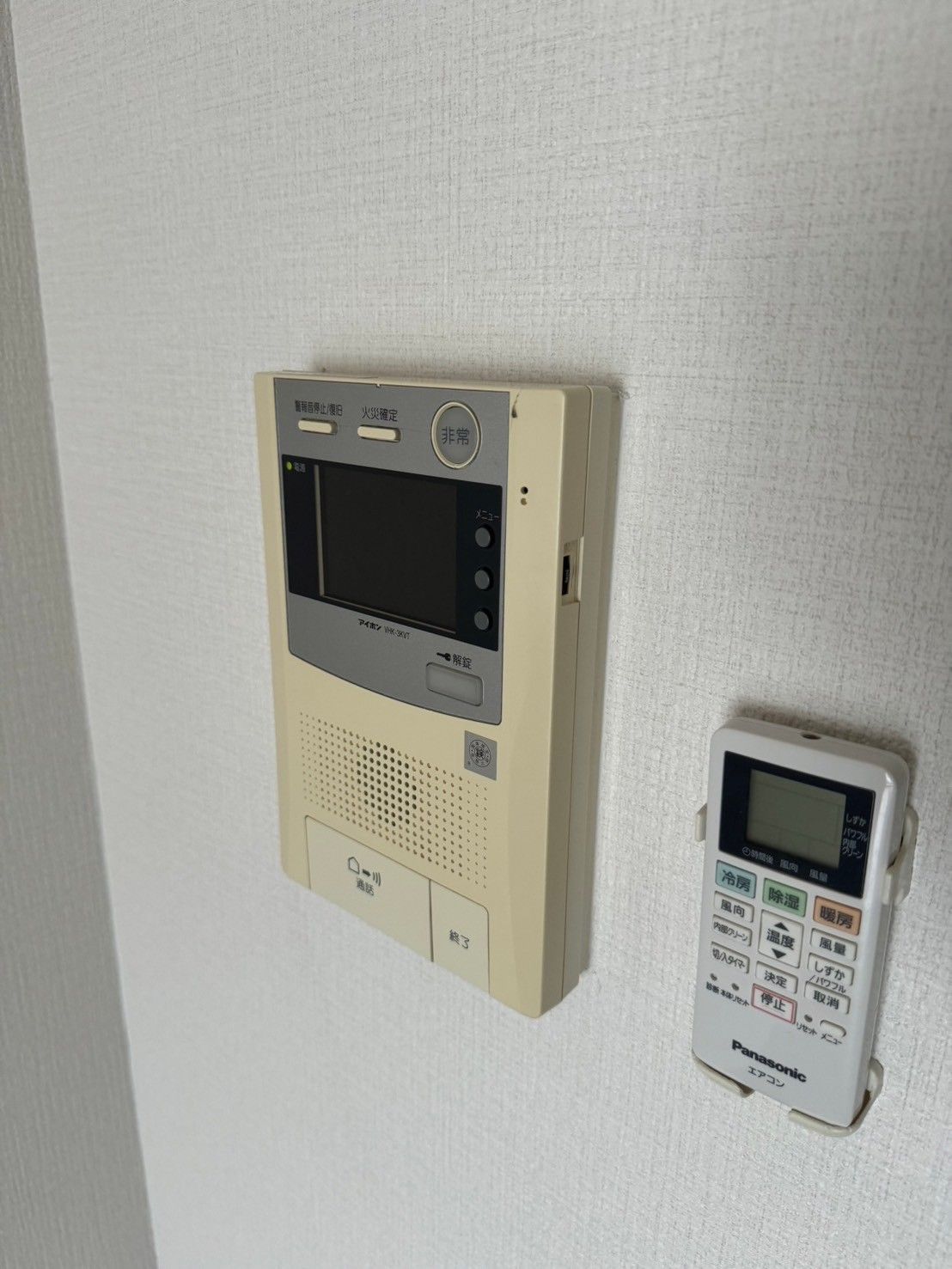 地下鉄七隈線 渡辺通駅 徒歩7分 15階建 築17年のその他写真