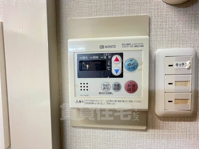 地下鉄千日前線 新深江駅 徒歩5分 6階建 築35年のその他写真
