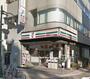 コンビニ　セブンイレブン東日暮里4丁目店（コンビニ）まで527m