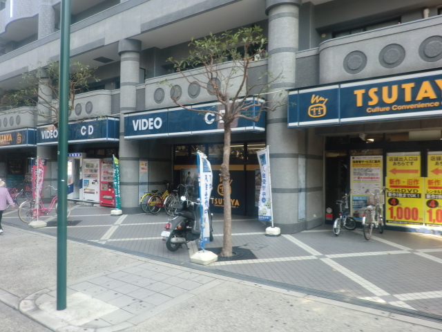 原田マンションの周辺写真