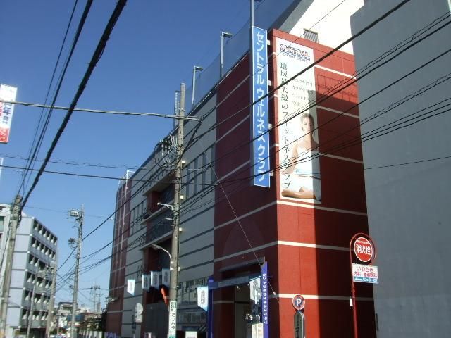 その他　スポーツクラブ（その他）まで180m