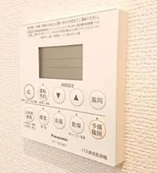 その他設備　設備充実★