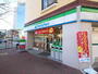 コンビニ　ファミリーマート（コンビニ）まで214m