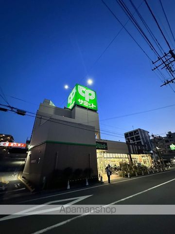 スーパー　サミットストア両国石原店（スーパー）まで112m