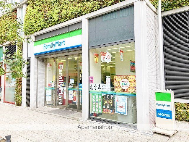 コンビニ　ファミリーマート（コンビニ）まで415m