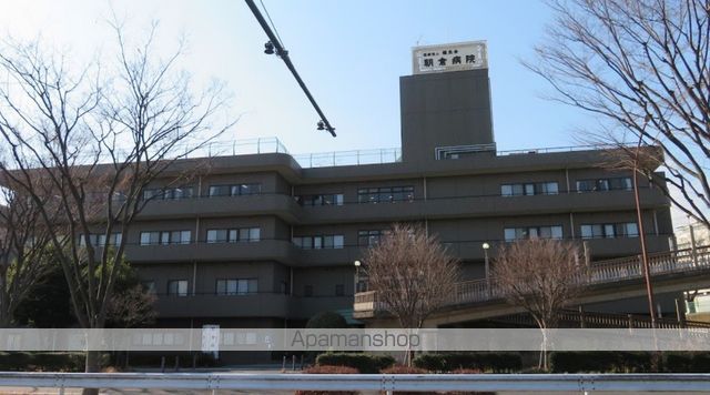 病院　朝倉病院（病院）まで344m