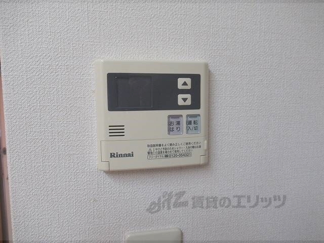その他設備　給湯器リモコン