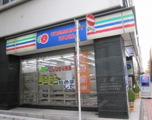 コンビニ　スリーエフ日本橋中洲店（コンビニ）まで116m