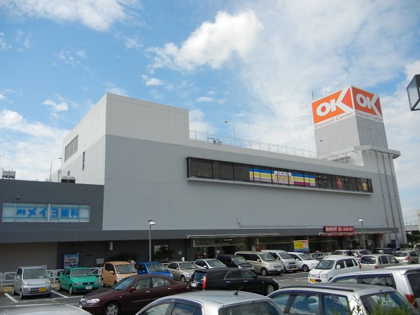 京成本線 ユーカリが丘駅 徒歩9分 3階建 築20年の周辺写真