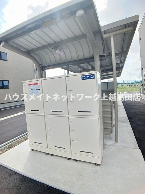 その他共有部分　宅配BOX