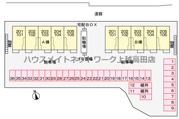その他　配置図