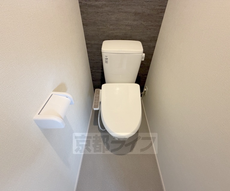 コロンヤマシナのトイレ写真