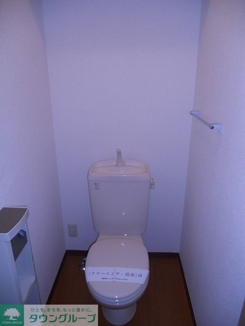 オードリーBのトイレ写真
