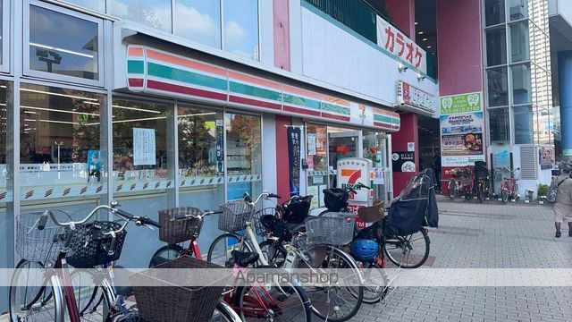 コンビニ　セブンイレブン（コンビニ）まで825m