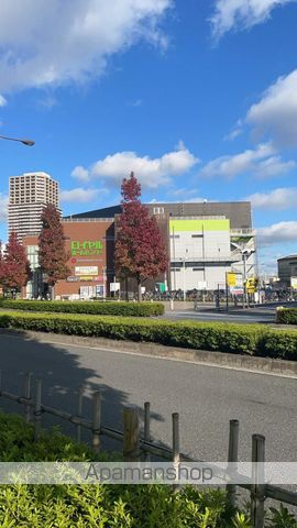ホームセンター　ロイヤルホームセンター（ホームセンター）まで859m