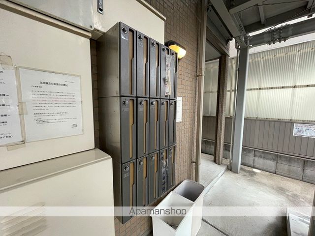その他共有部分　その他共有部分