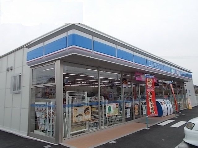 その他　ローソン　小信中島南店まで500m