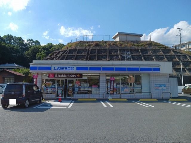 コンビニ　ローソン新南陽土井一丁目店（コンビニ）まで1300m