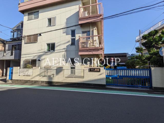 幼稚園・保育園　つくし愛児園（幼稚園・保育園）まで197m
