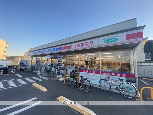 コンビニ　ローソンさいたまシティハイツ三橋店（コンビニ）まで788m