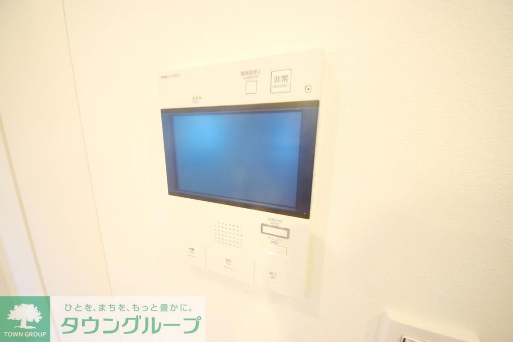 セキュリティ　設備