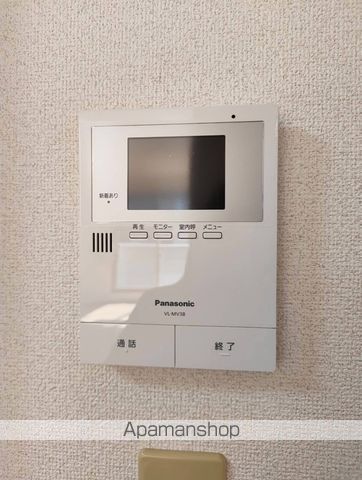 ハイマットのその他写真