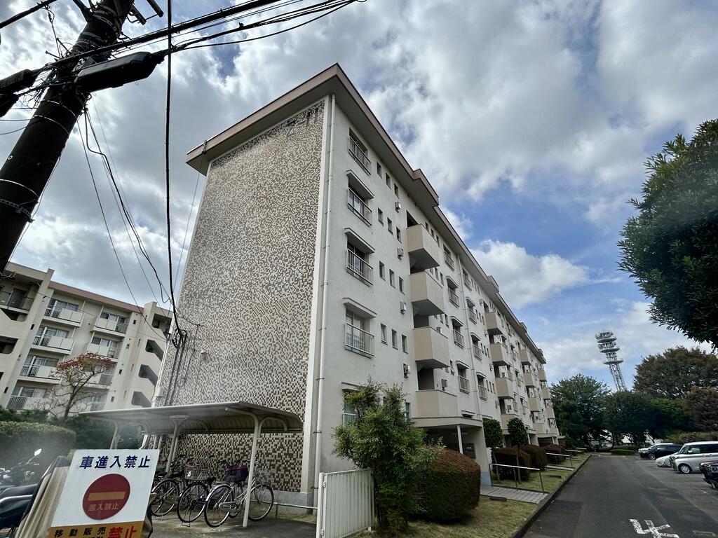 牧の原団地2街区11号棟