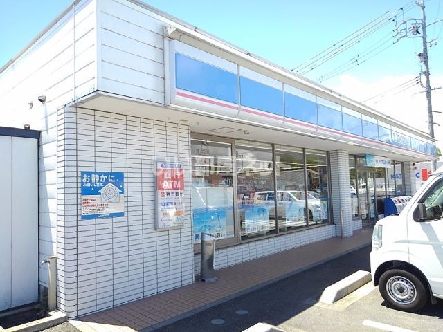 コンビニ　ローソン 四日市みやまど店（コンビニ）まで1463m