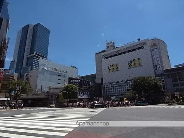 その他　渋谷駅（その他）まで974m