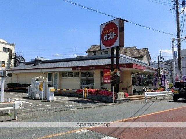 飲食店　ガスト川越霞ケ関店（飲食店）まで455m