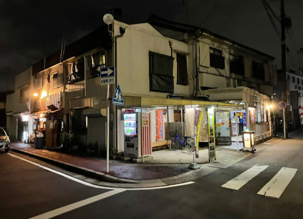 その他　比良温泉（その他）まで43m