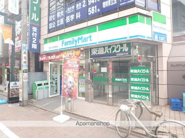 コンビニ　ファミリーマート（コンビニ）まで235m