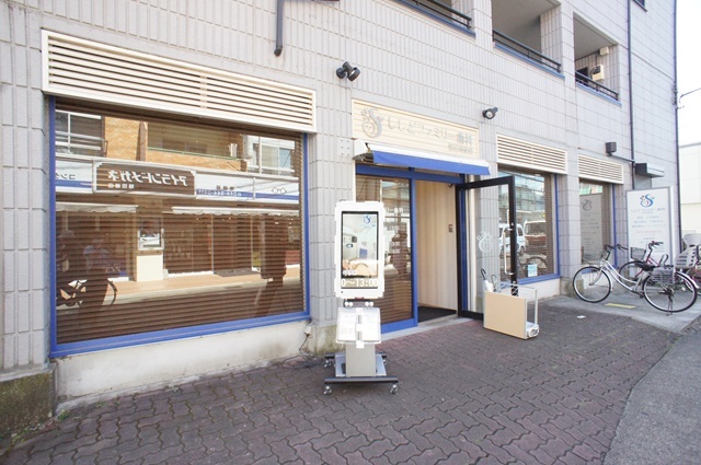 病院　ししどファミリー歯科　稲田堤駅前（病院）まで541m