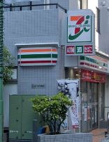 コンビニ　セブンイレブン 西荻窪駅南店（コンビニ）まで152m