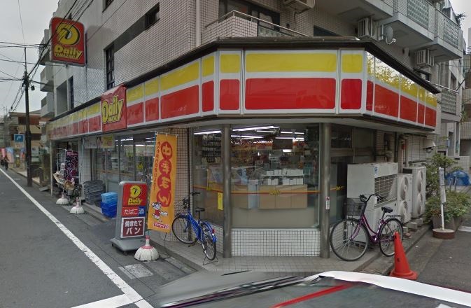コンビニ　デイリーヤマザキ 西荻南店（コンビニ）まで292m