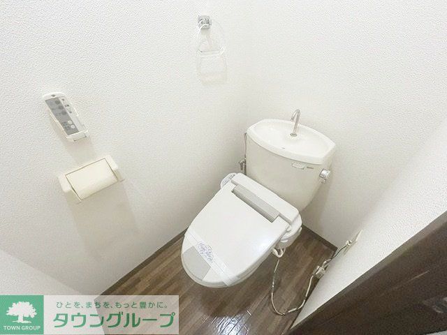 ヴァンヴェール鶴見壱番館のトイレ写真