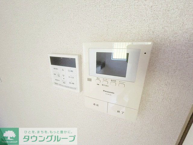 ヴァンヴェール鶴見壱番館のその他写真