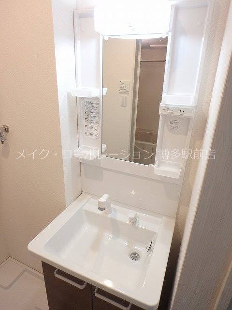 洗面設備