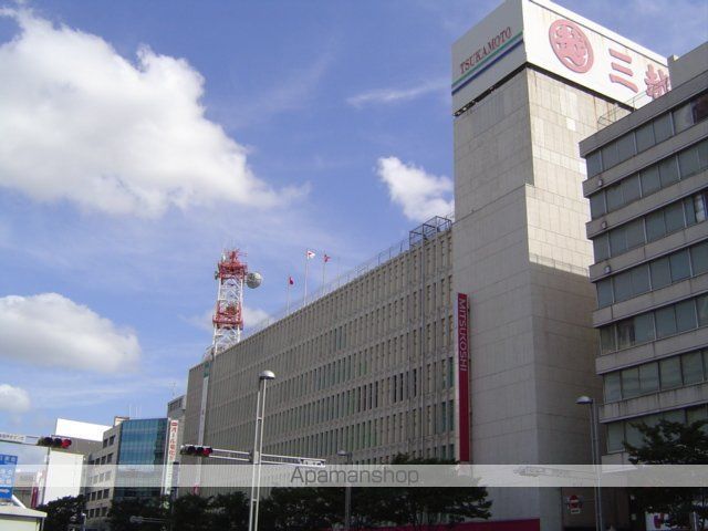 その他　三越千葉店（その他）まで364m